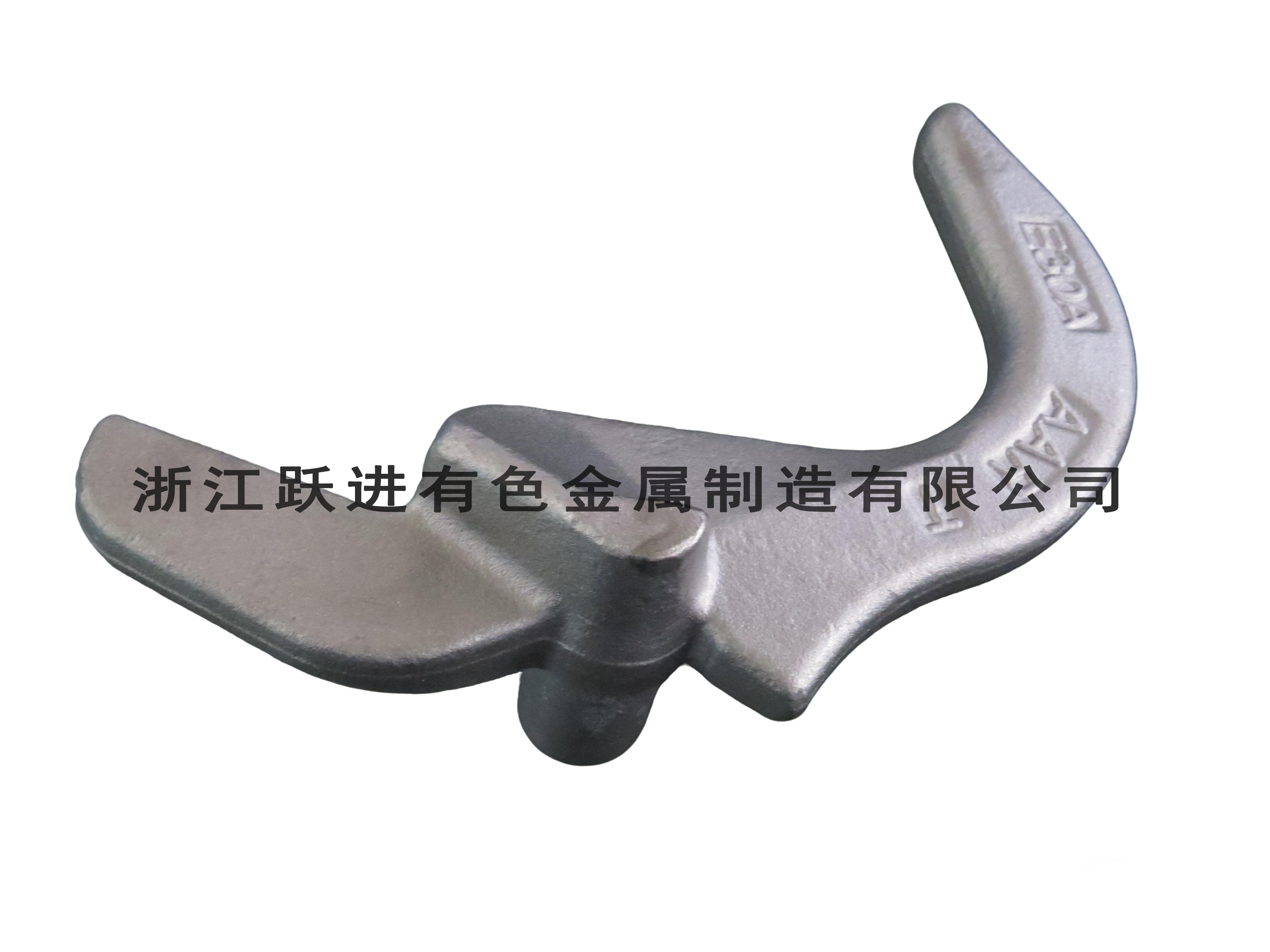 Car Door Lock Latch Hook