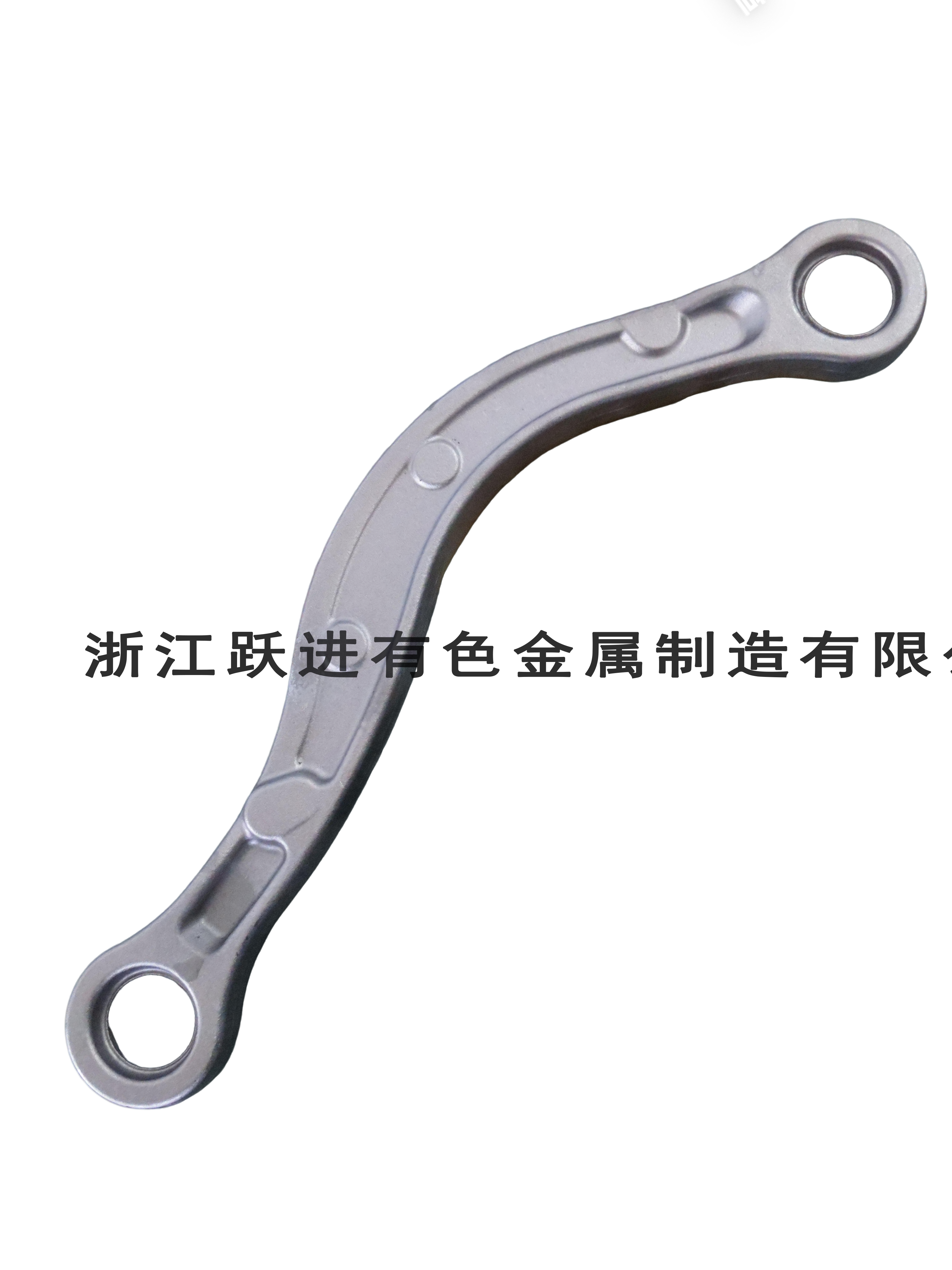Connecting Rod