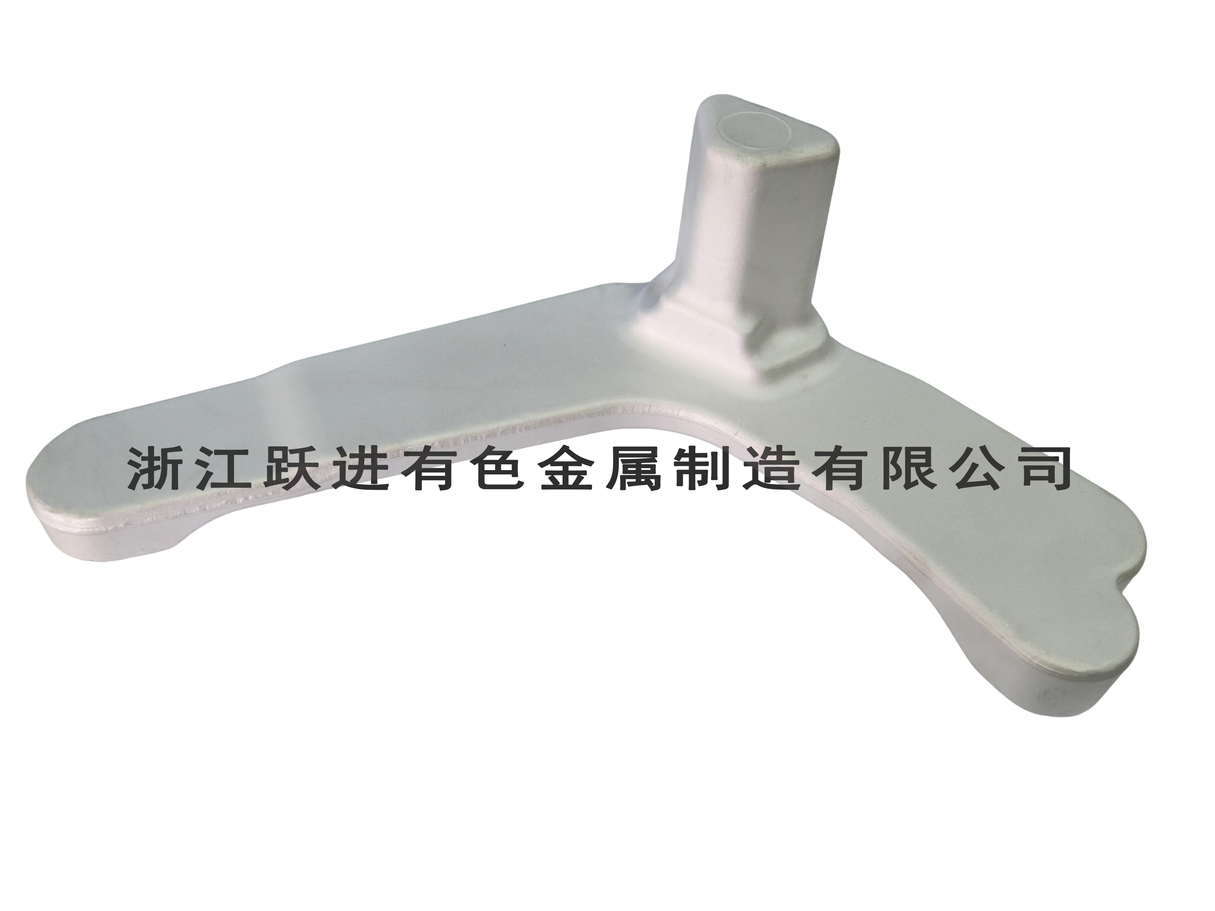 Suspension Control Arm